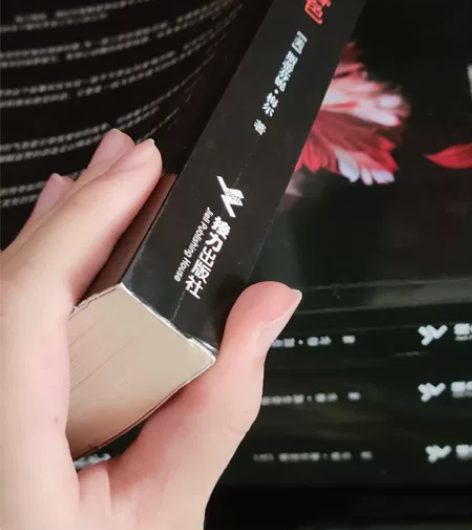 二手书《暮光之城》全册四部 学生时期购入 ...