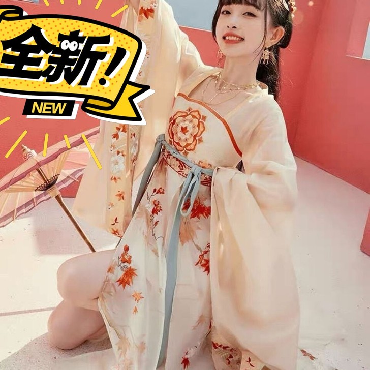 【公孙离惊鸿舞-联名款】十三余小豆蔻儿国风...