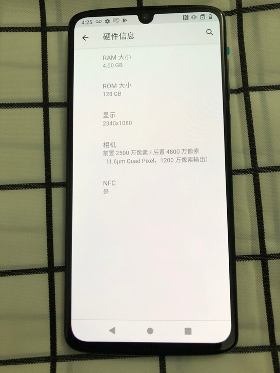 摩托罗拉 z4 moto z4 x...