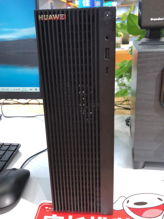 华为 HUAWEI台式机B515 标配