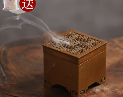 熏香炉 香薰炉庆松堂小方纂香粉熏香印香炉