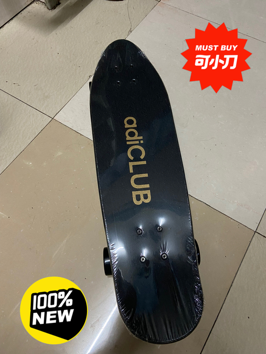全新未拆封 adidas滑板 adiclu...