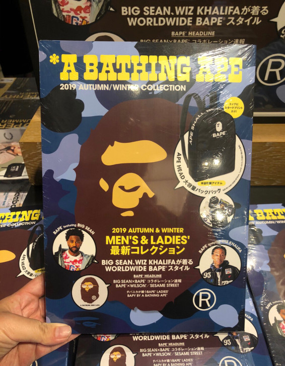 日本正品bape杂志附录的双肩包书包旅行包...