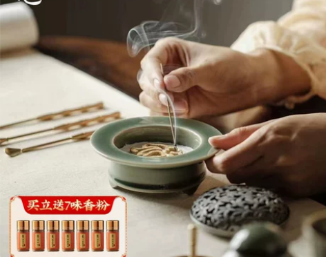 熏香炉 檀香炉墨凡观闻香事香道套装陶瓷香炉...