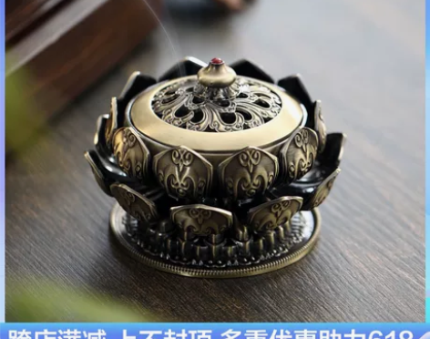 熏香炉 檀香熏香炉纯铜香炉熏香家用室内供佛...