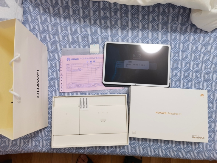 （带原装皮套）华为matepad11，6+...