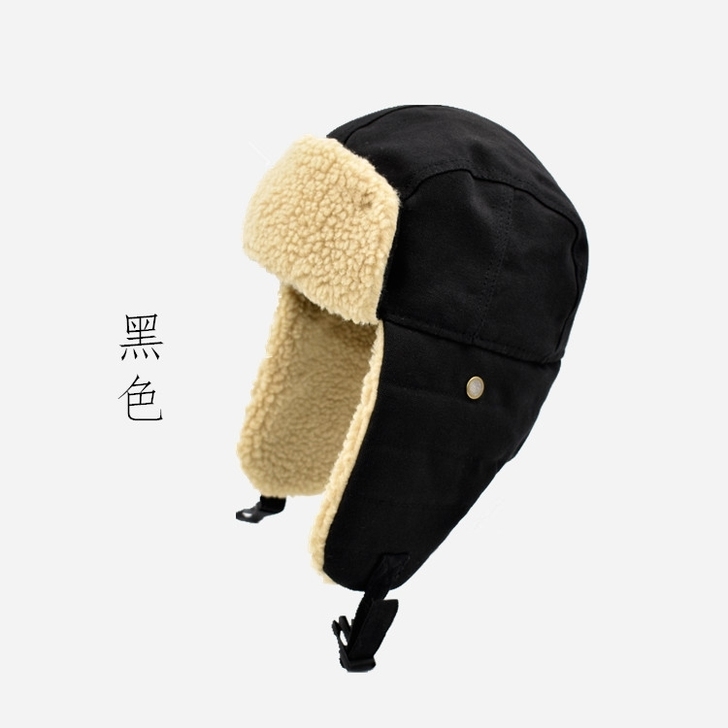 标价即售价，不包邮，不退不换，雷锋帽十元两顶