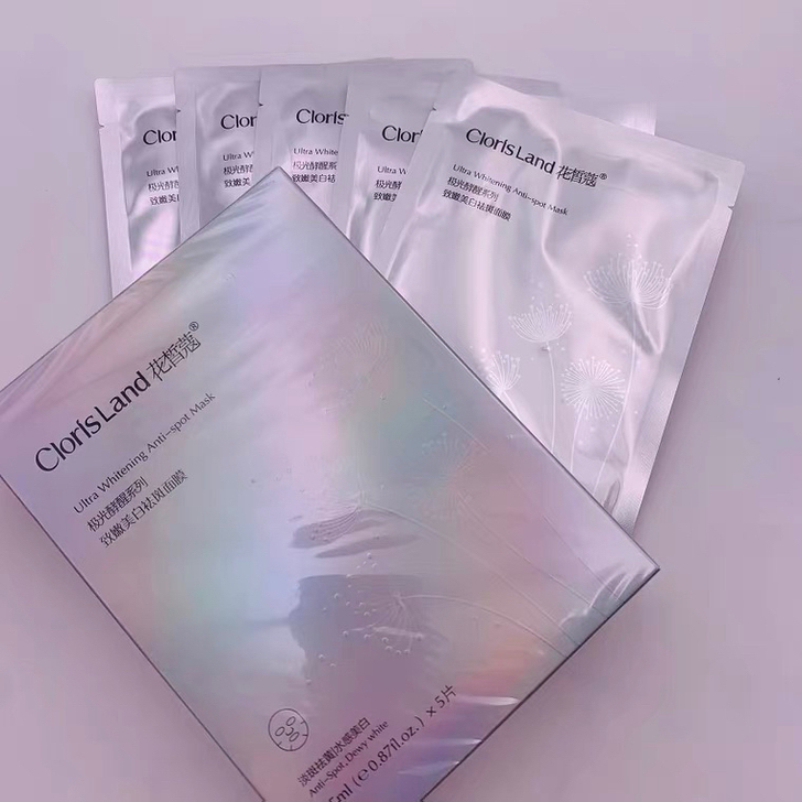 花皙蔻美白面膜清仓