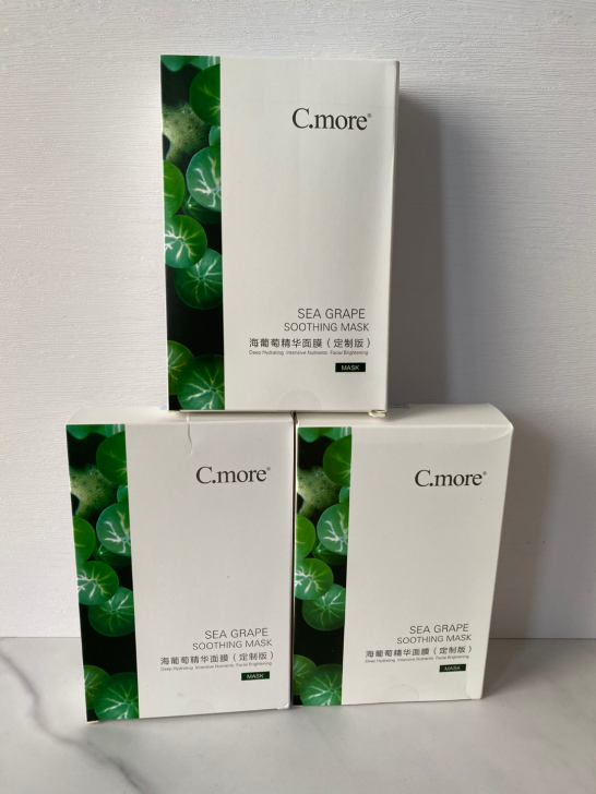 cmore海葡萄面膜 补水保湿面膜 全新正...