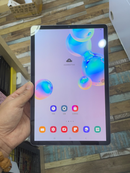 三星Tad S6 T860星空灰8+256...