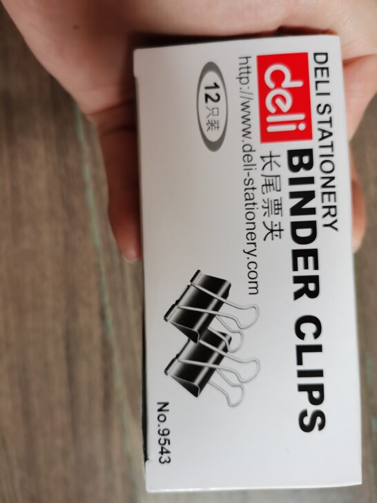 长尾夹32mm/12只一盒