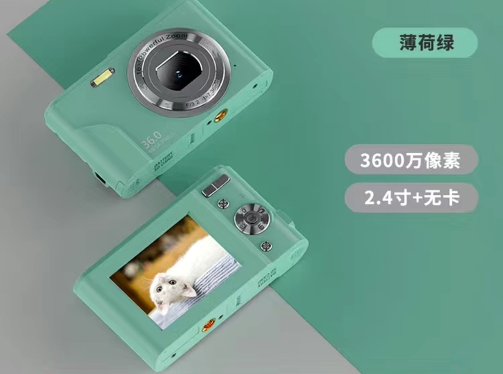 九成新，价格可以聊，要的来，已读不回拉黑