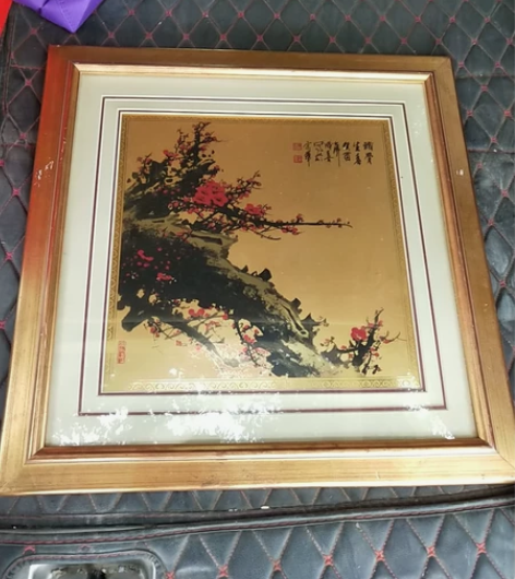 王成喜工艺画，65元 感兴趣的话点“我想要...