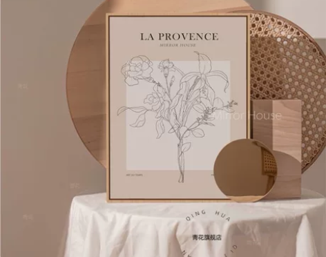 【真的很好看】北欧装饰画摆画简约花卉小清新...