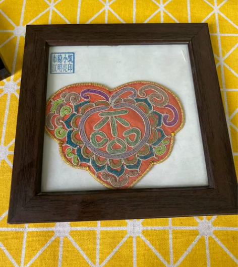 水族马尾绣DIY装饰 工艺很复杂的马尾绣贴...