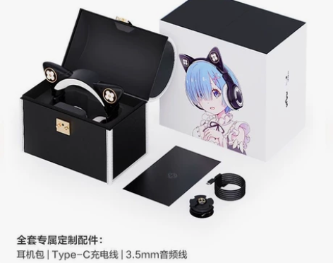 YOWU/妖舞 雷姆 猫耳耳机头戴式蕾姆联...