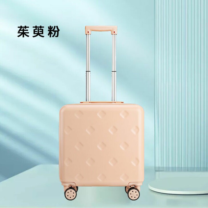 【39.9元包邮】小号行李箱男18寸迷你小...