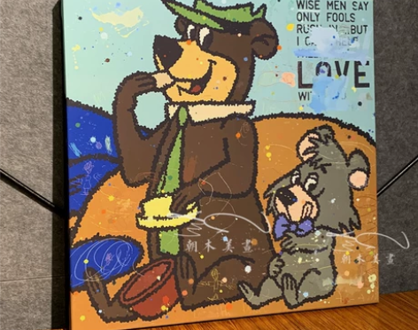 瑜伽熊潮流复古卡通无框画涂鸦艺术版画 Wi...