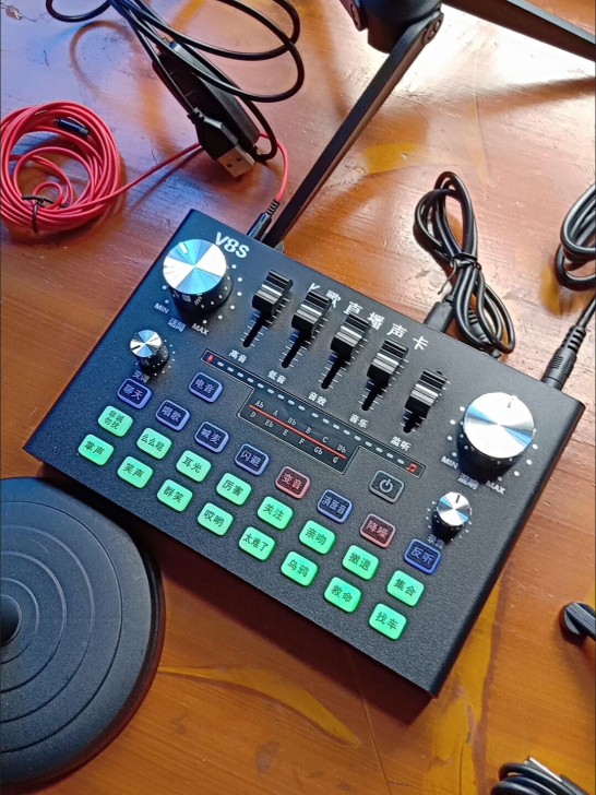 V8声卡套装免调试手机专用电脑通用网络K歌...