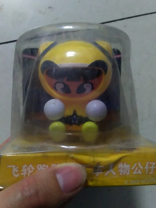 飞轮跑跑卡丁车正版人物手办