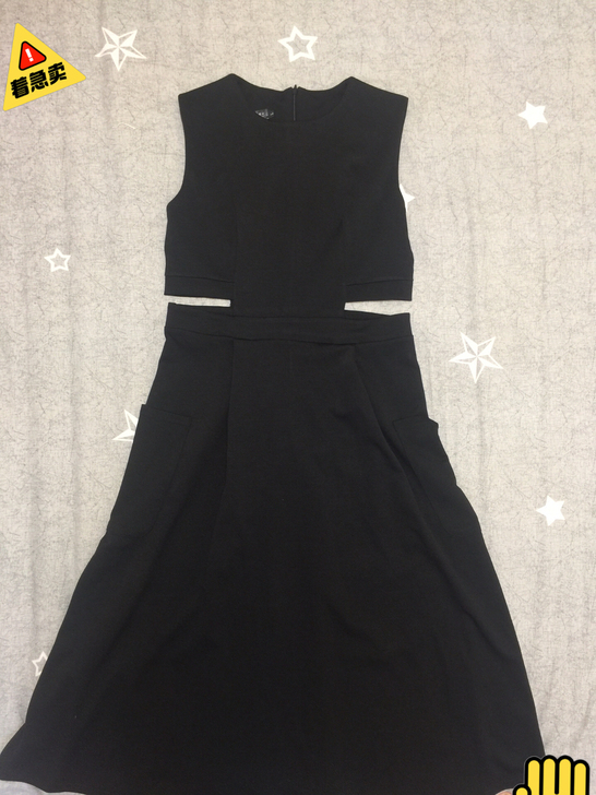 2019夏新款小心机极简冷淡风显瘦长裙露腰...