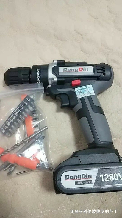 【实体不做了】98v家用电钻充电式无刷手钻...