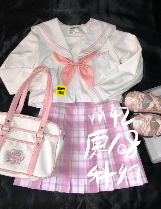 入手渠道 :淘宝(樱樱子jk家 樱花之恋)