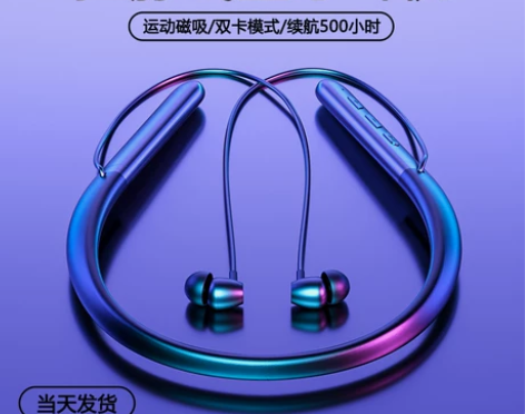 蓝牙耳机2022年新款官方原装正品真无线双...