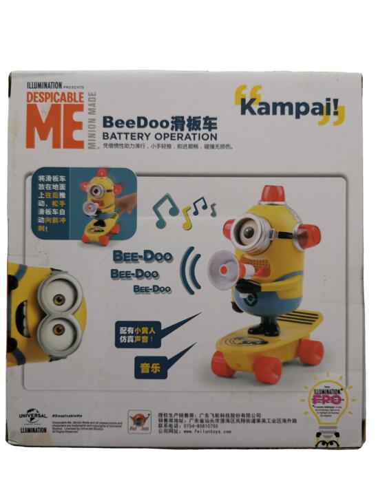 小黄人滑板车宝贝买回来没有用过全新宝贝  ...