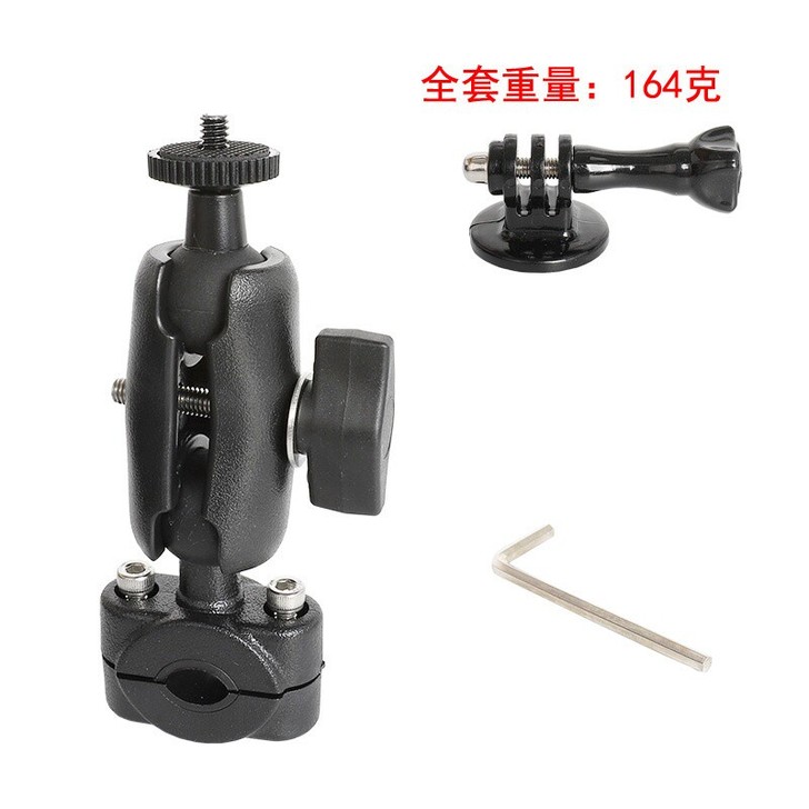 Gopro hero8山狗运动相机摩托车固...