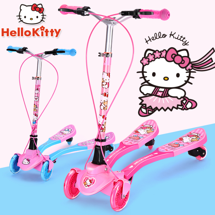 Mesuca/麦斯卡 滑板车