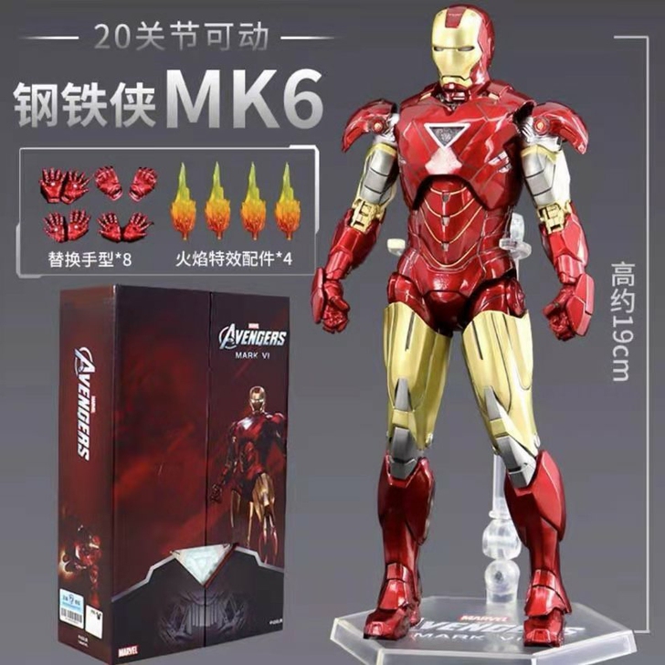 新版钢铁侠mk42已上货～手办模型中动mk...