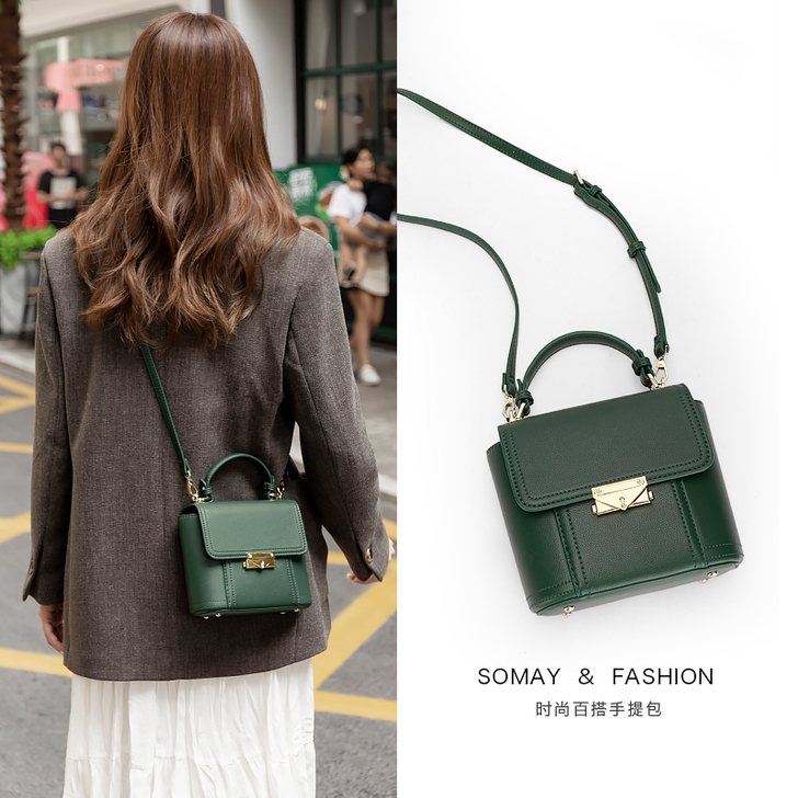 Somay 女士包