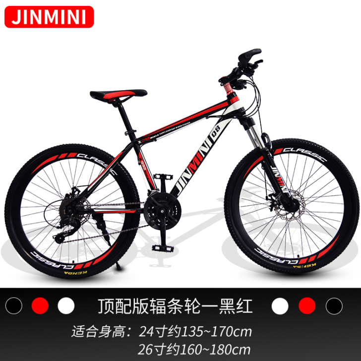 自取，位置:桐柏