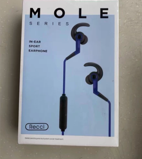 瑞斯耳机，全新未拆封，运动耳机，颈挂式运动...