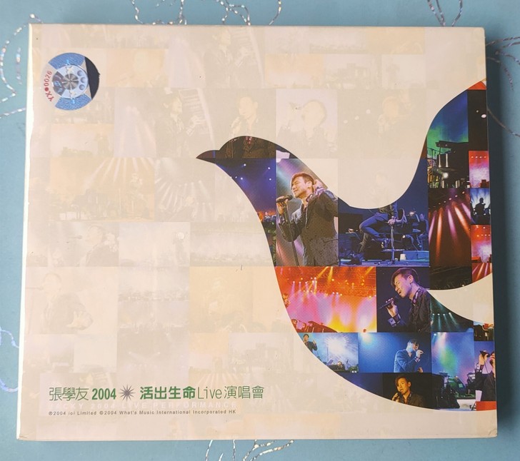 张学友2004活出生命live演唱会 带光...