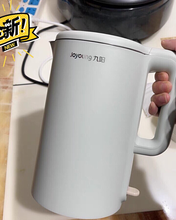【51包邮】全新正品！九阳电热烧水壶/家用...