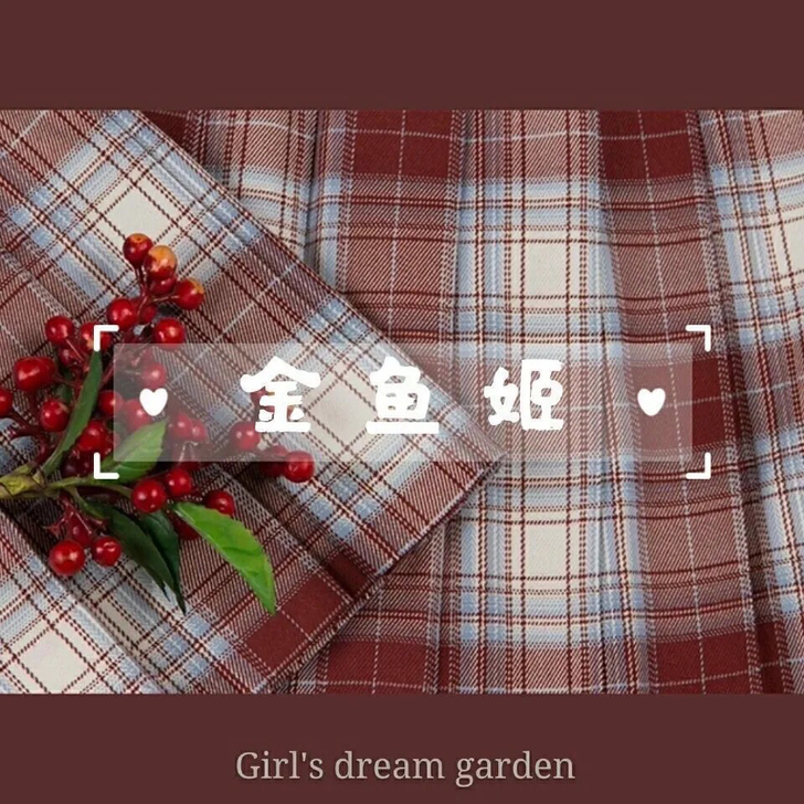 jk正统格裙金鱼姬中牌学生jk制服百褶群套装