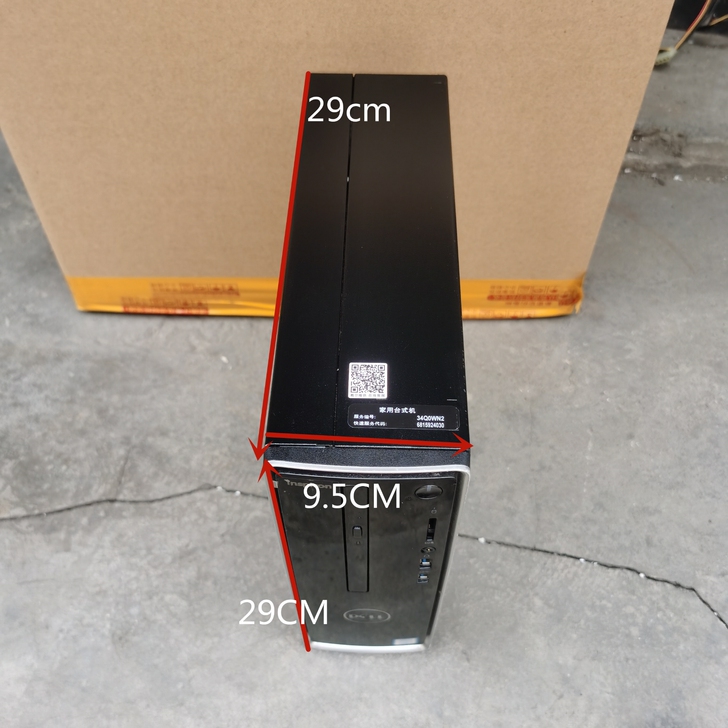 戴尔 inspiron 3268 i3 7...