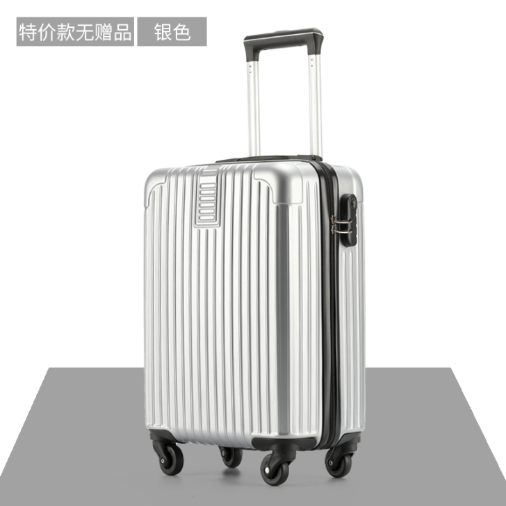 行李箱女网红ins潮拉杆箱万向轮20小型密...