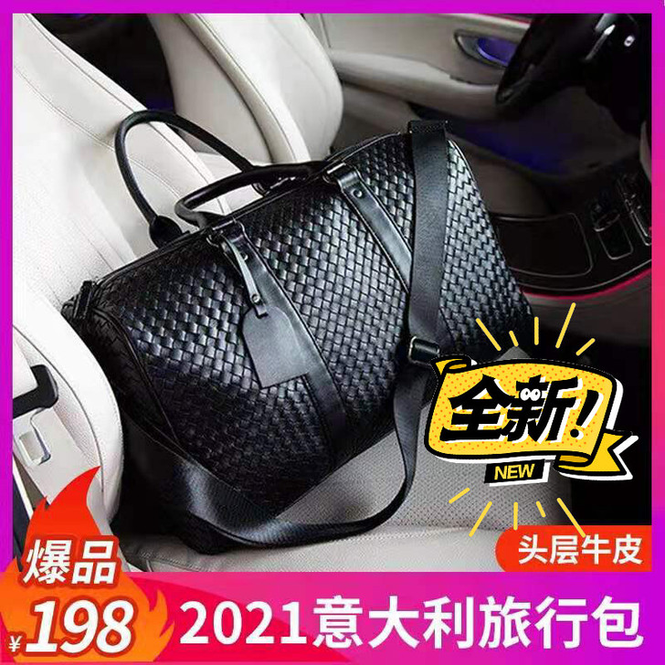 全新手提包包