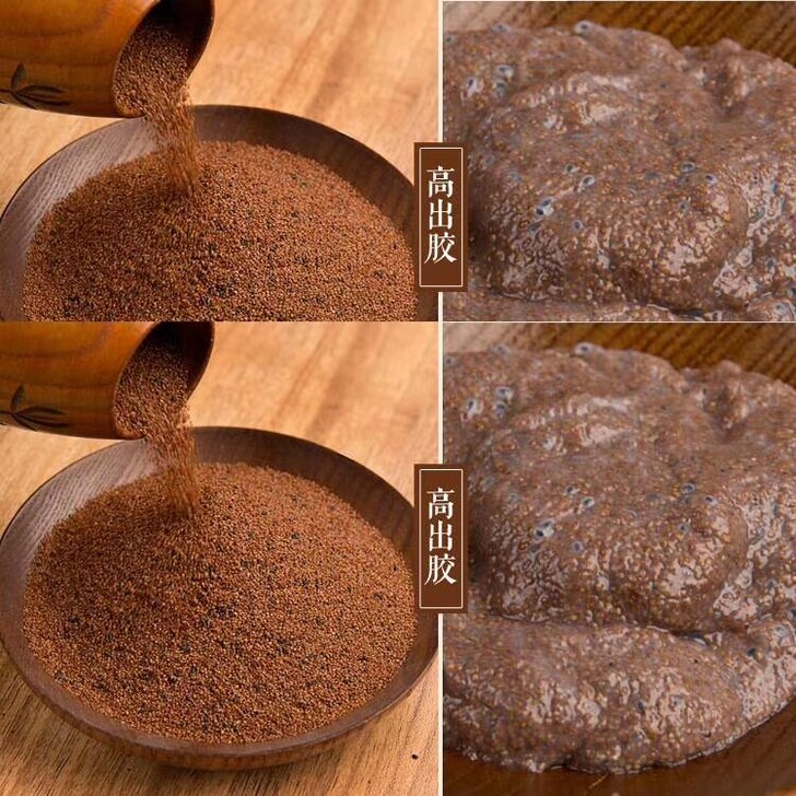1000g泰国小颗粒海藻面膜补水保湿清洁收...