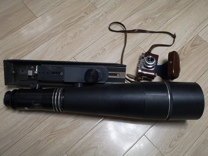 Zoomatar 600Mm f5.6  ...