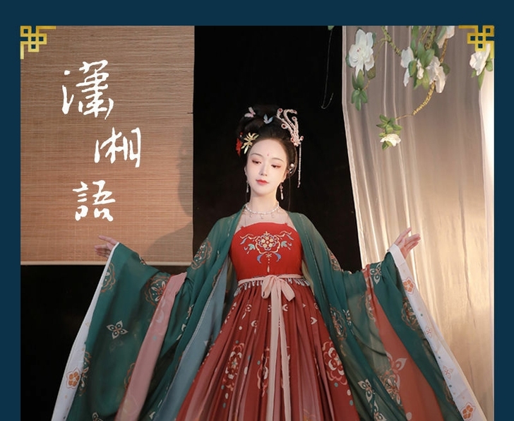 白菜价柯子裙，三色可选，109.9一整套!