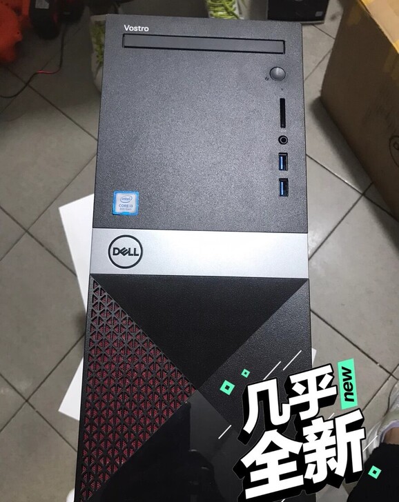 Dell/戴尔Vostro3000系列台式...