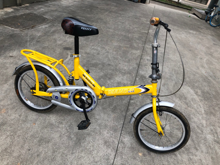 16吋满达折叠自行车，骑着非常轻便，