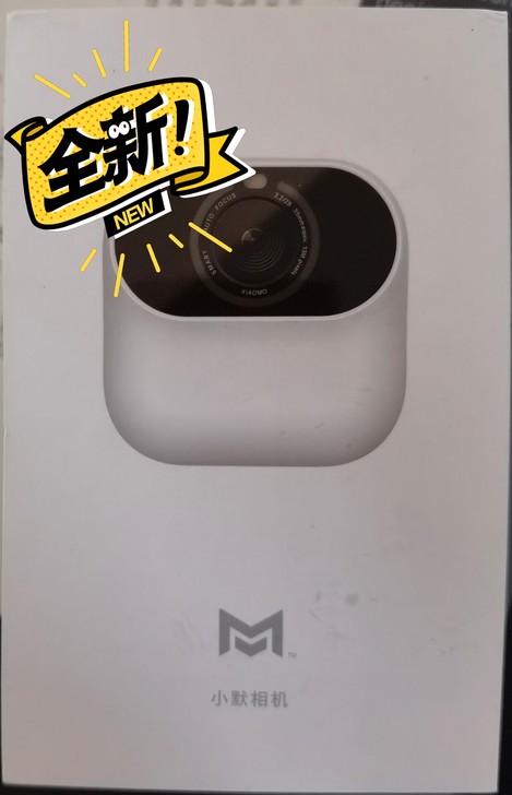 小米 小默相机,买回来一直未用,全新只是...