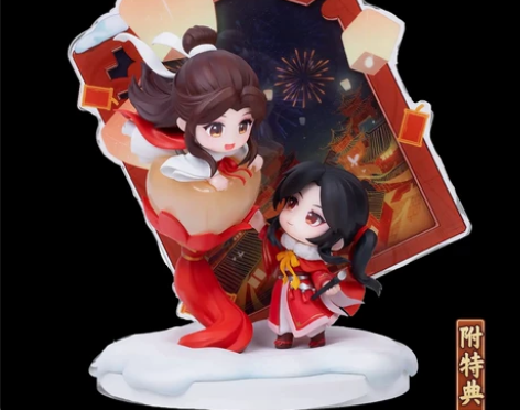 天官赐福 千灯映阙新春系列手办 尾款不补了...