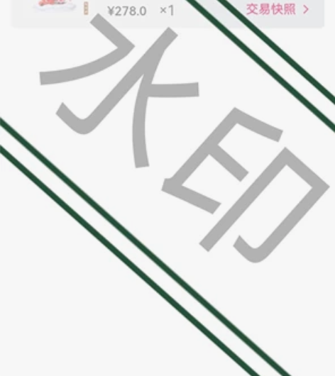 出擎苍天官赐福谢怜&三郎干灯映阙新春系列 ...