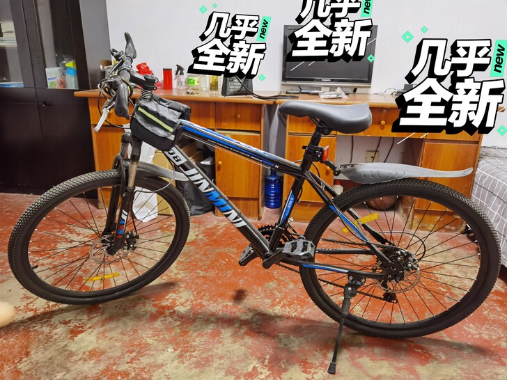 山地自行车 减震变速越野单车